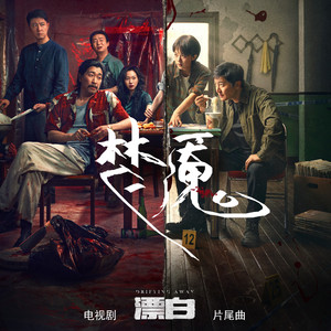 艳妇荡岳丰满做爰
