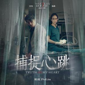 哔哩哔哩的黄片网站怎么搜索
