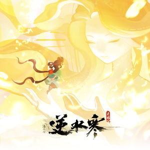 艳妇荡岳丰满做爰
