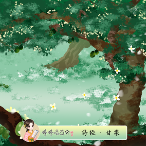 艳妇荡岳丰满做爰
