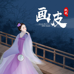 艳妇荡岳丰满做爰
