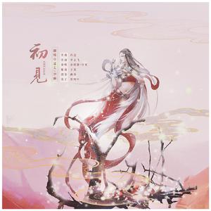 免费海角社区乱伦视频
