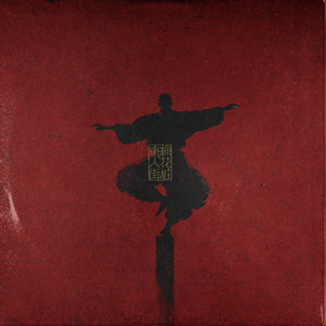 艳妇荡岳丰满做爰
