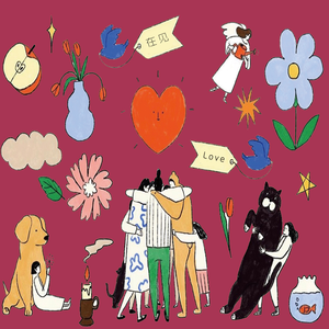 艳妇荡岳丰满做爰
