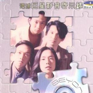 艳妇荡岳丰满做爰
