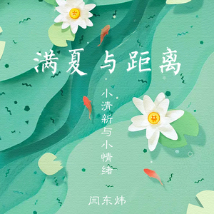 艳妇荡岳丰满做爰

