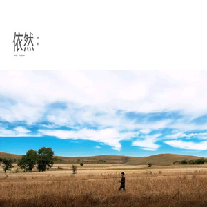 艳妇荡岳丰满做爰
