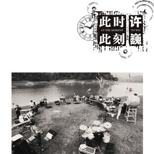 艳妇荡岳丰满做爰
