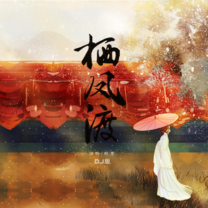 欧美三级片视频
