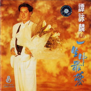 艳妇荡岳丰满做爰
