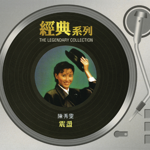 艳妇荡岳丰满做爰
