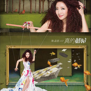 艳妇荡岳丰满做爰
