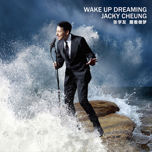 艳妇荡岳丰满做爰
