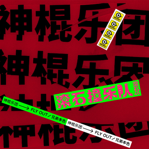 艳妇荡岳丰满做爰
