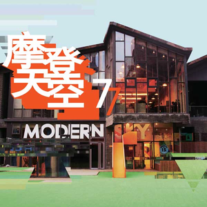 艳妇荡岳丰满做爰
