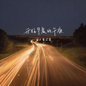 艳妇荡岳丰满做爰
