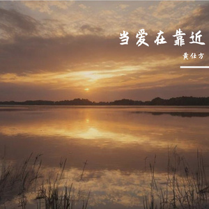 艳妇荡岳丰满做爰
