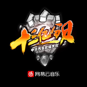 艳妇荡岳丰满做爰
