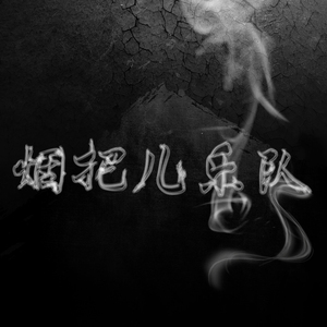 艳妇荡岳丰满做爰
