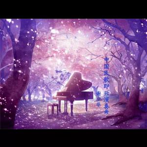 哔哩哔哩的黄片网站怎么搜索
