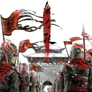 艳妇荡岳丰满做爰
